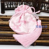 香包古苏香囊汉服随身荷包文玩袋盘珠袋香包空袋锦囊袋（客户）