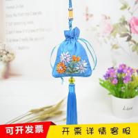 端午空袋子 香包香囊 驱蚊除湿香包 薰衣丝带绣花香包衣柜香囊（客户）