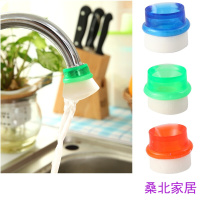 厨房水龙头防溅过滤器海绵滤水棉自来水滤水头滤水器（客户）