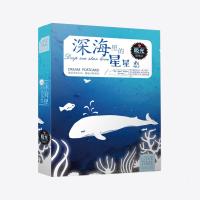 吸光夜光明信片 创意动漫卡通贺卡小清新留言卡片文艺手绘明信片（客户）