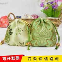 端午刺绣空香囊荷包挂件抽绳驱蚊香包宝宝香包（客户）