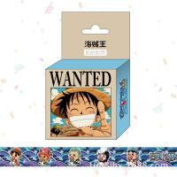 动漫和风和纸胶带魔道祖师镇魂初音异世界手撕手账胶带贴纸（客户）