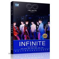2017 INFINITE写真歌词本 韩国无限 新专辑周边同款 内附海报书签 16开（客户）