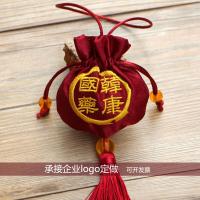 随身香包香囊 端午节薰衣香袋 艾驱蚊荷花包挂脖空香包袋子（客户）