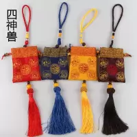 端午高档香包香囊 精美福字香包空袋 平安开运福包 汽车小挂件（客户）