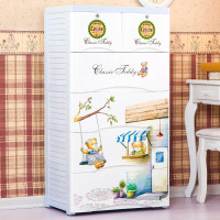 抽屉式收纳柜儿童衣物整理柜子塑料储物柜宝宝衣柜婴儿五斗柜 蓝色秋千熊 5层（客户）