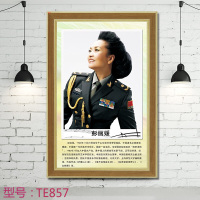 贝多芬肖邦莫扎特巴赫李斯特中外音乐家海报肖像画装饰图挂图画像装饰壁画 TE857 40*60画心（客户）