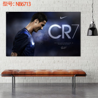 C罗皇马足球球星球迷海报装饰画墙纸男生宿舍寝室装饰欧冠皇马卧室床头装饰画客厅装饰画 NB6713 50*30（客户）