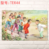 老海报 旧年画 苹果丰收神贴画饭店酒吧餐馆农家乐装饰画装饰壁画 TE4 40*60画心（客户）