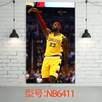 LeBron James 勒布朗詹姆斯篮球球星球迷海报装饰画墙纸N男B生宿A舍卧室床头 NB11 50*30（客户