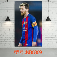 梅西球星球迷海报装饰画墙纸男生宿舍寝室装饰球迷周边卧室床头装饰画客厅装饰画 NB6869 50*30（客户）