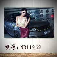 汽车装饰画车模壁画时尚画个4S店挂画模特香车海报送双面胶10元商品免邮 NB11969 50*30（客户）