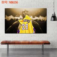 Kobe科Bryant比-布莱恩特湖人篮球球迷用品体育海报装饰画N男生B宿舍A装饰 NB6356 50*30（客户）