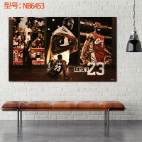 LeBron James 勒布朗詹姆斯篮球球星球迷海报装饰画墙纸男生宿N舍B卧A室床头 NB53 50*30（客户