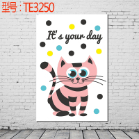 贴贴福 儿童生日海报 墙纸 主题party 派对布置 宝宝生日庆典装扮 多款装饰海报送双面胶十元（客户）