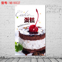 贴贴福 面包店蛋糕店装饰画烘焙房创意饰品西点甜品糕点墙壁挂画 饮品送双面胶十元 NB16537 50*30cm（客户