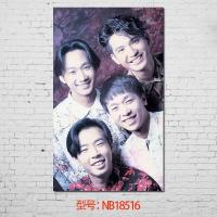 贴贴福家驹beyond摇滚乐队TizzyT中国饶舌Hip Hop说唱嘻哈酒吧送双面胶十元 NB18516 50*（客