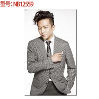 邓超单人海报周边写真壁纸酒吧咖啡厅宿舍装饰海报床头画壁画送双面胶10元商品免邮 NB12559 50*30（客户）