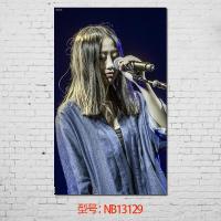 陈粒 麻油叶民谣音乐创作人摇滚乐队装饰海报周边酒吧咖啡海报送双面胶10元商品免邮 NB13129 50*30（客户）