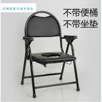 老人坐便椅 大便坐便器残疾老年人座便椅可折叠移动马桶家用马桶凳（客户）