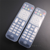 中国电信联通华为悦盒机顶盒遥控器EC6108V9A 遥控器保护套硅胶套 图片色（客户）