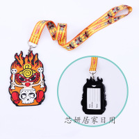 创意动漫可爱地铁公交卡套挂绳饭卡学生校园套挂脖胸牌工作牌公司工厂禁卡工作证卡套挂脖（客户）
