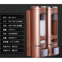 宾馆酒店餐厅会所皂液器 壁挂式 洗水瓶子 沐浴露盒子 洗手间浴室免打孔洗手液盒子（客户）