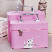 女生手提化妆包大容量小号便携韩国简约少女心可爱化妆品收纳盒化妆箱手提桌面学生护肤品整理箱（客户）