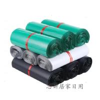 批防水打包快递包装服装袋子加厚定做圆通韵达中通申通百世包裹快递袋子（客户）