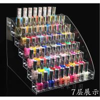 指甲油展示架亚克力塑料透明架美甲店展架化妆品收纳架格子铺婚纱店化妆区整理置物架（客户）