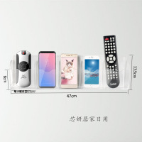 电视 空调遥控器 亚克力遥控器架固定盒收纳盒挂墙壁挂盒 手机充电置物架（客户）