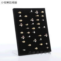 绒布首饰架立式牌耳钉耳环架针式收纳展示板珠宝饰品展示道具 橱柜展示架（客户）