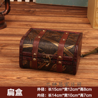 复古小木盒杂物整理收纳盒木质做旧创意带锁首饰盒摄影拍照道具盒（客户）