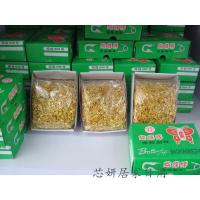 通用小号别针 服装吊牌绳商标配件色黑色吊牌线别针吊粒（客户）