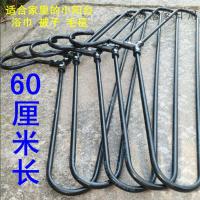 60cm大衣架晒被子大号长晾衣架防风挂被架床单被单衣架子浴巾衣挂 60CM高贵黑（客户）