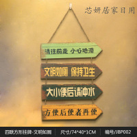 复古正在营业中创意手机支付木牌谢绝还价牌餐厅饭店火锅店提示牌欢迎光临服装美理店铺装饰挂画（客户）