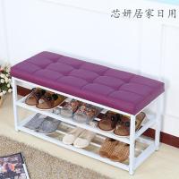 多功能口进穿鞋凳鞋架凳子多层换鞋凳储物凳式鞋柜可坐沙凳商场鞋店凳子鞋架置物架（客户）