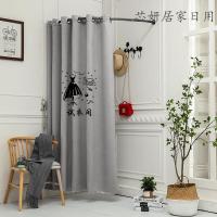 试衣间 服装店商场女装男装移动换衣间架子试衣圈帘图案定制试衣间窗帘印刷LOGO 100杆+布(带图)银灰色 官方标配（客