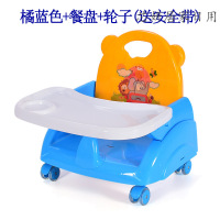 餐椅叫叫椅婴儿餐桌宝宝吃饭桌椅靠背椅宝宝椅坐椅小凳子（客户）