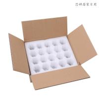 鸭蛋包装盒批 运蛋快递邮寄专用珍珠棉鸭蛋托防震泡沫包装箱礼盒10枚/20枚30个箱子（客户）