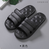 2019新款拖鞋 夏季洗澡拖 浴室冲凉鞋子 男士情侣居家厚底一字拖 女士地板防滑夏天穿休闲拖（客户）