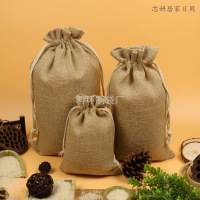 束口麻布袋咖啡豆麻袋杂粮袋大米麻布袋粗麻收纳袋麻布袋（客户）