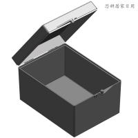 黑色塑料盒小盒子 长方形 耐摔的包装盒杂物盒整理盒收纳盒储物盒 密封盒（客户）
