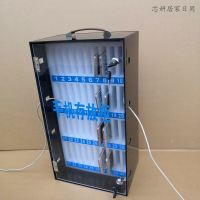 手机保管箱带锁 存放柜餐厅封闭式员工手机收纳存放盒子箱手提寄宿学生寄存柜（客户）