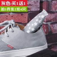鞋子去味除臭剂活性炭包 去异味竹炭鞋塞香包 鞋用去异味除湿竹炭包（客户）
