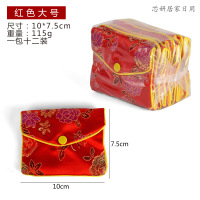 12个装 四方拉链盘玩袋锦囊布袋珠宝玉器首饰袋文玩布袋手串袋小福袋佛珠袋子送小布袋（客户）
