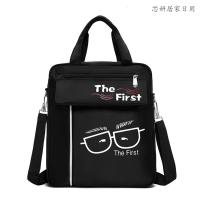 2019 手提补习袋中小学生A4补课手拎包美术文件袋男女儿童书包帆布书袋（客户）