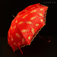 红色雨伞 结婚新娘伞 大红刺绣婚庆结婚伞结婚伞长柄喜庆用品 出嫁新娘伞（客户）