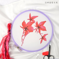 苏绣刺绣diy初学套件工具传统手帕材料包彼岸花刺绣古风刺绣diy手工刺绣送妈妈 枫叶 平针绣（客户）