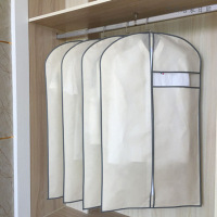 5件套 换季衣服收纳袋 防尘罩 挂衣袋衣物防尘袋衣罩大衣西服羽绒服连衣裙棉袄无纺布衣服套整理袋（客户）